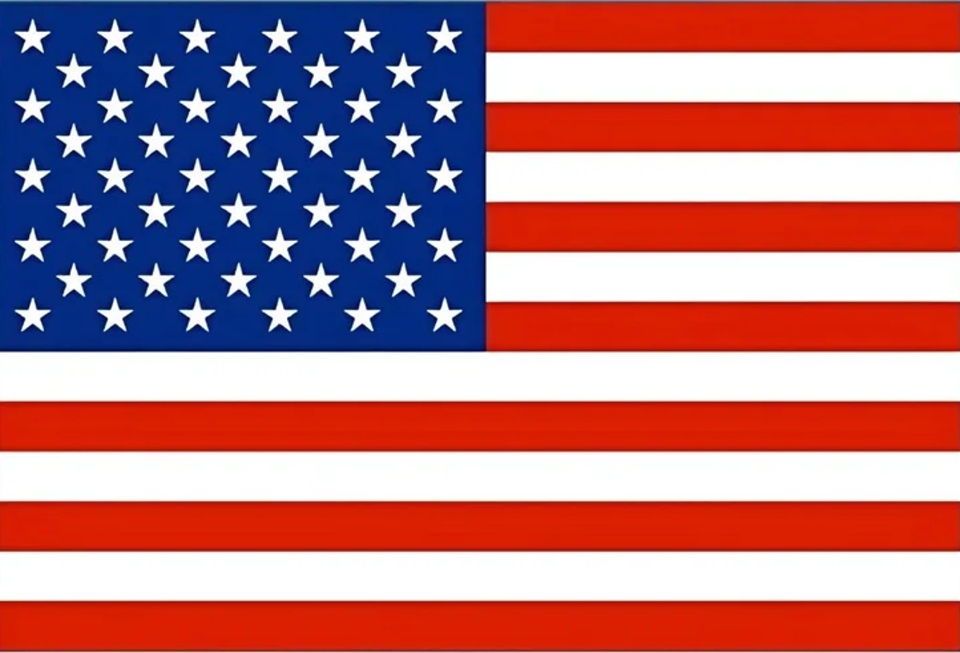 VLAJKA USA (90X150 CM)